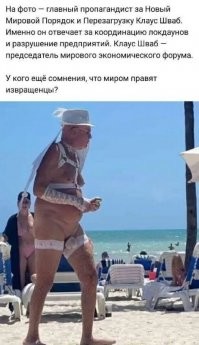 25 обычных с виду снимков, за которыми скрываются леденящие душу истории