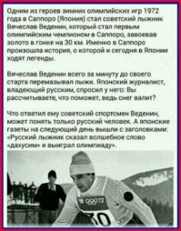 Давно работает)