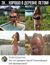 Калейдоскоп весёлого настроения