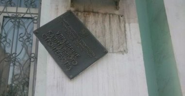 "Если бы не я, то у меня все получилось". Самый ироничный пост на Фишках