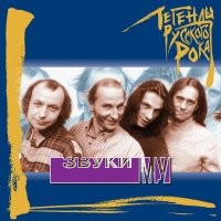 Первый «честный» CD который я купил