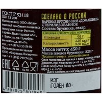 никогда не указывался вес, всегда масса...  а буржуйские этикетки - ну, можно списать на трудности перевода или их неграмотность