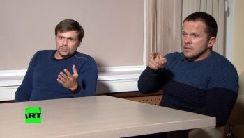 Наводнение в Германии