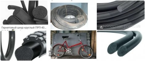 Вспомнил из детства...