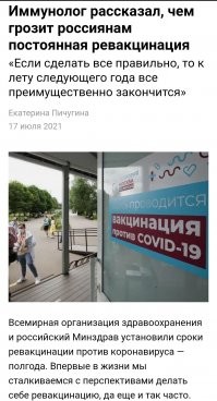 Да, о такой роли только мечтать - каждые полгода заболеть и воскреснуть! Чем не Христос? Тридцать сребреников и сын остаётся депутатом - это плата, вообще-то, Иуды.