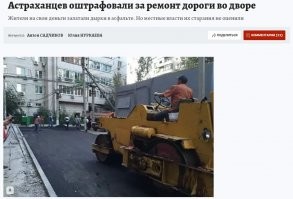 Что есть, то есть!