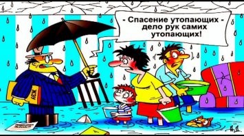 Смешные картинки из соц сетей