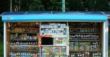 Чем не гипермаркет?