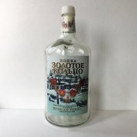 вот такие бутылки были...