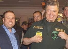 Как в анекдоте - больной, что вы видите на картинке? 

Не отпустило? А алергия на укроп не прошла? 

Для этих целей у нас есть солянка для майдана