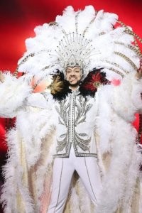 Румынский карнавальный костюм: