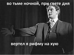 Смешные комментарии из соц.сетей