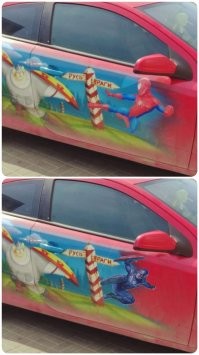 Тогда уж, как-нибудь так: