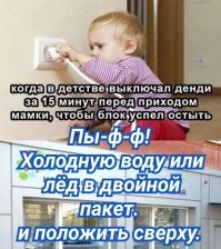 Смешные и познавательные картинки