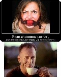 Смешные комментарии из соц.сетей