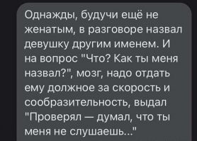 Спасибо за инструкцию!