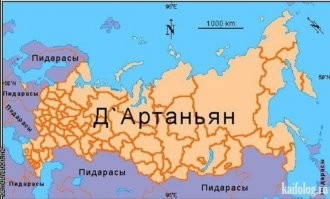 Без этой, пост авно