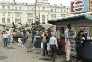 Почти все в одной фотке...