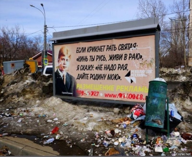 ну да, но нет.