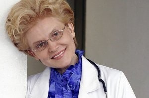 С приветом, Лена Малышева!