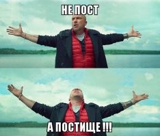Набережная Ижевска