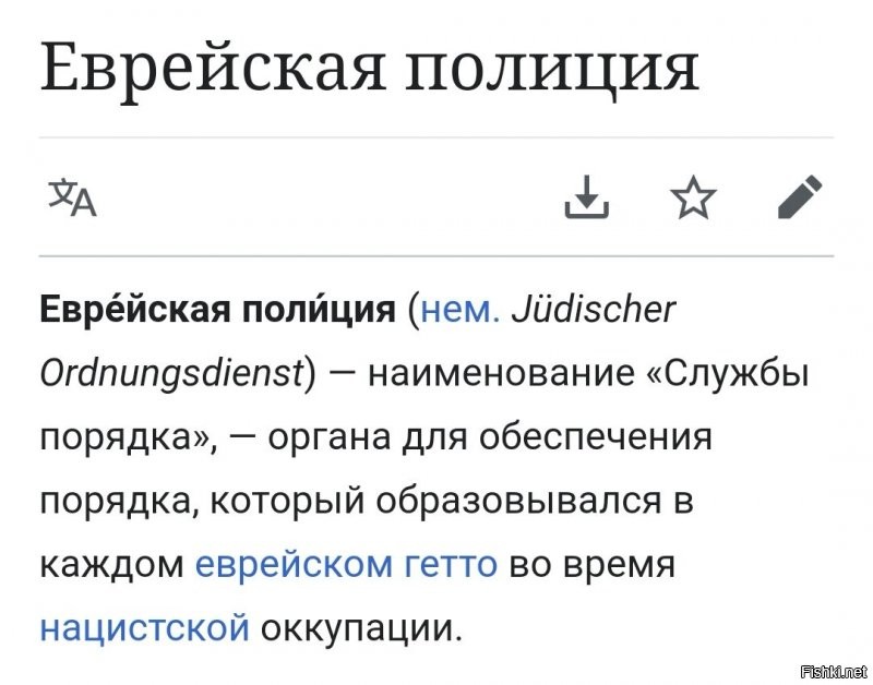 вот эти были самыми верными помощниками