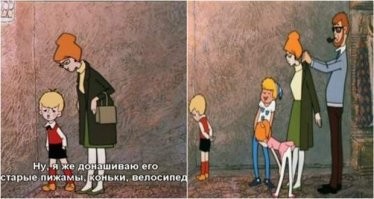 Смешные картинки из соц сетей