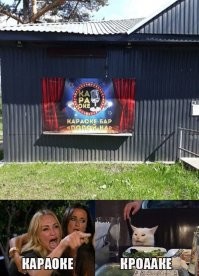 Куда ж без него)))