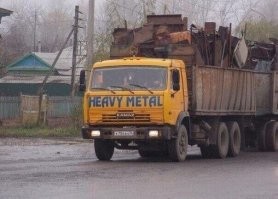 эта лучшая! Себе забрал!