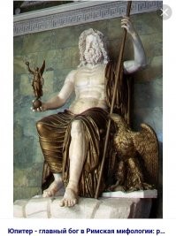 Как? А это тогда кто?