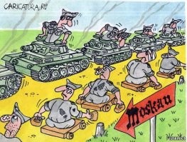 «Парад» немцев в Москве