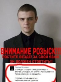 Проститутки из Одессы не поделили клиента-турка и устроили потасовку