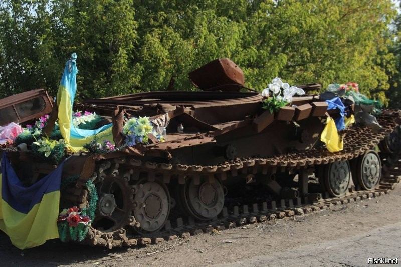 уже выковыряли...