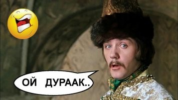 <- А у марсохода меняется геометрия ночью?

Нет, блин, Солнце на Марсе и днём и ночью стоит на одном месте!

Всё, иди нахрен тупой хохол! С тобой общаться - это как с голубем в шахматы играть!