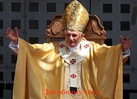 Зачем фараоны Египта носили платки?