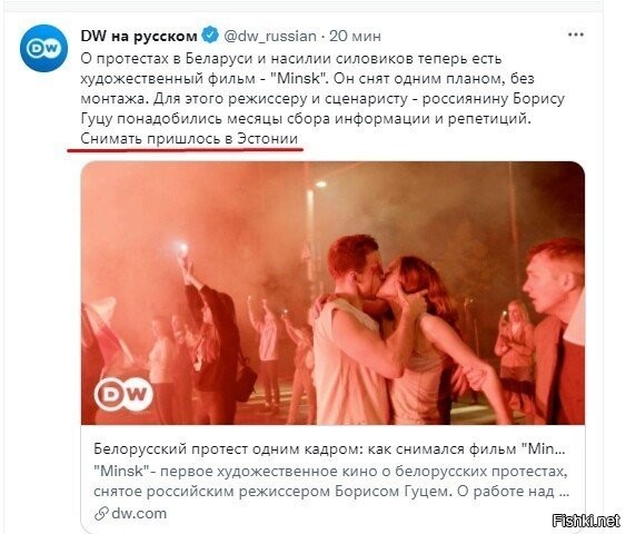 это же просто праздник какой то.... но, эти кадры потом в качестве доказательств будут применять. вот прям к гадалке не ходи