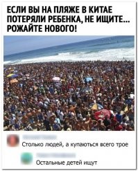 Калейдоскоп воскресного позитива