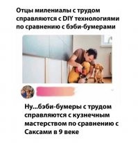 Видимо я настолько стар что даже с 3 попытки не понял что здесь написано.
