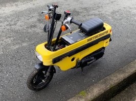 Однажды на таком прокатился))