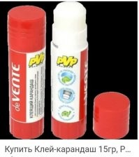 Смешные и познавательные картинки