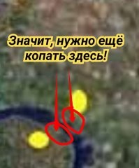 Турмалин Параиба – драгоценное доказательство дрейфа материков