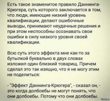 Владелец типографии не стал печатать плакаты с певцами группы BTS, заподозрив, что те голубые