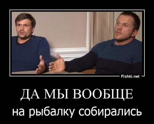 Украинских пограничников избили и лишили оружия