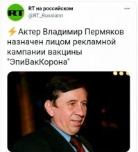 Смешные и познавательные картинки