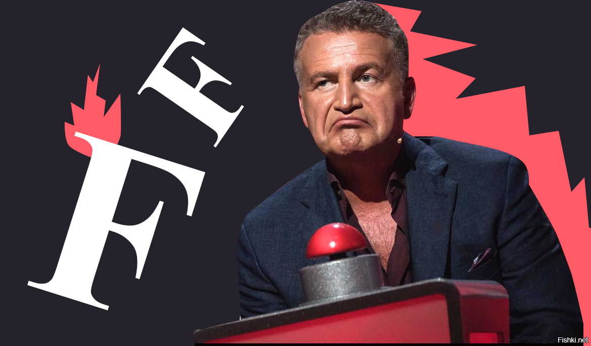 Агутин лайк. Где ты скрываешься агутин. Где ты скрываешься агутин. Агутин на сиреневой луне. Где ты скрываешься агутин.