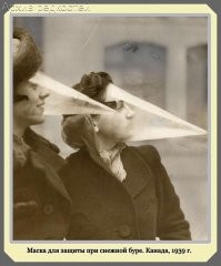 Сейчас бы было это актуально.