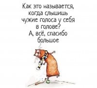 В Москве подросток прыгнул под приближающийся поезд метро и остался цел