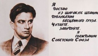 До сих пор наизусть помню всё стихотворение!