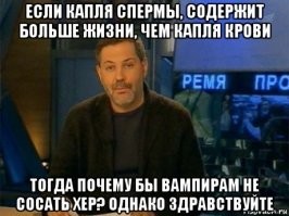 Смешные комментарии из соц.сетей