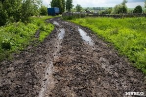 афтар! вот так выглядит ферма в Ефремовском районе....